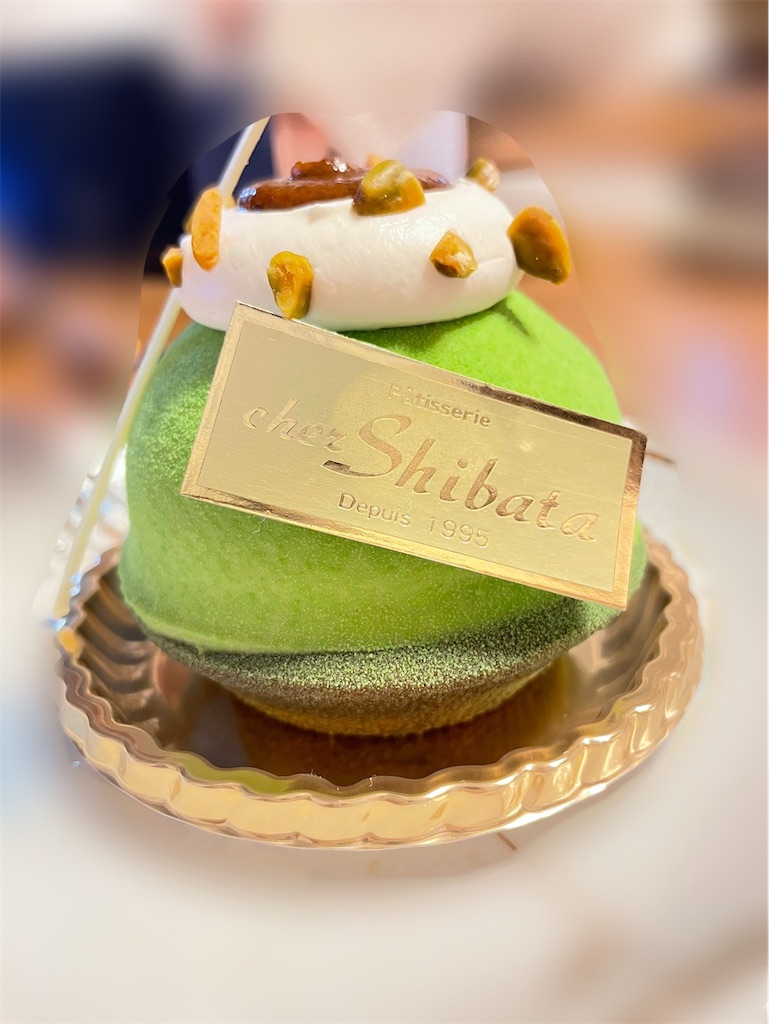 f:id:hermosasflores:20220130120705j:image