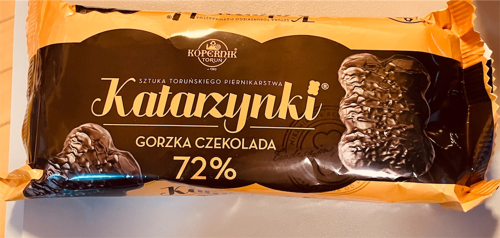 f:id:hermosasflores:20231201162916j:image