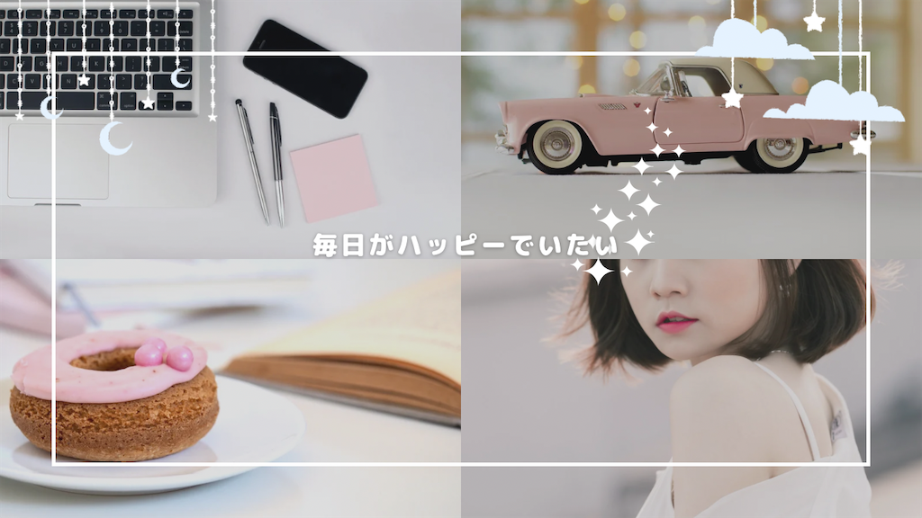 f:id:hermosasflores:20240917085416p:image f:id:hermosasflores:20240917085416p:image