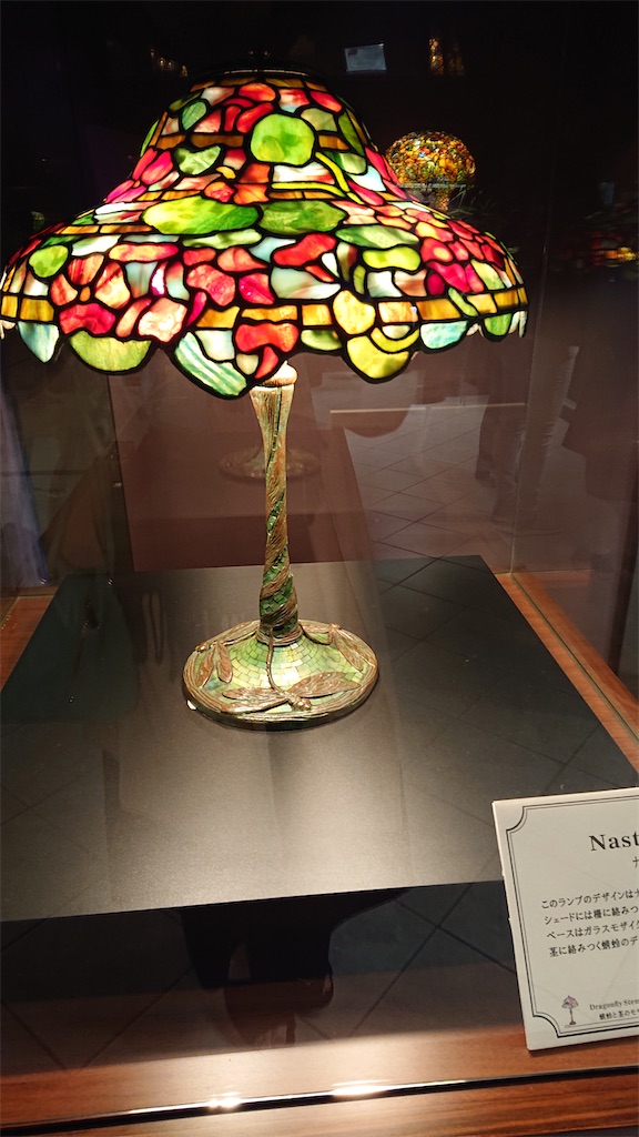 f:id:hermosasflores:20250121131034j:image