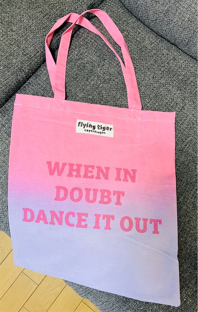 f:id:hermosasflores:20250321165324j:image