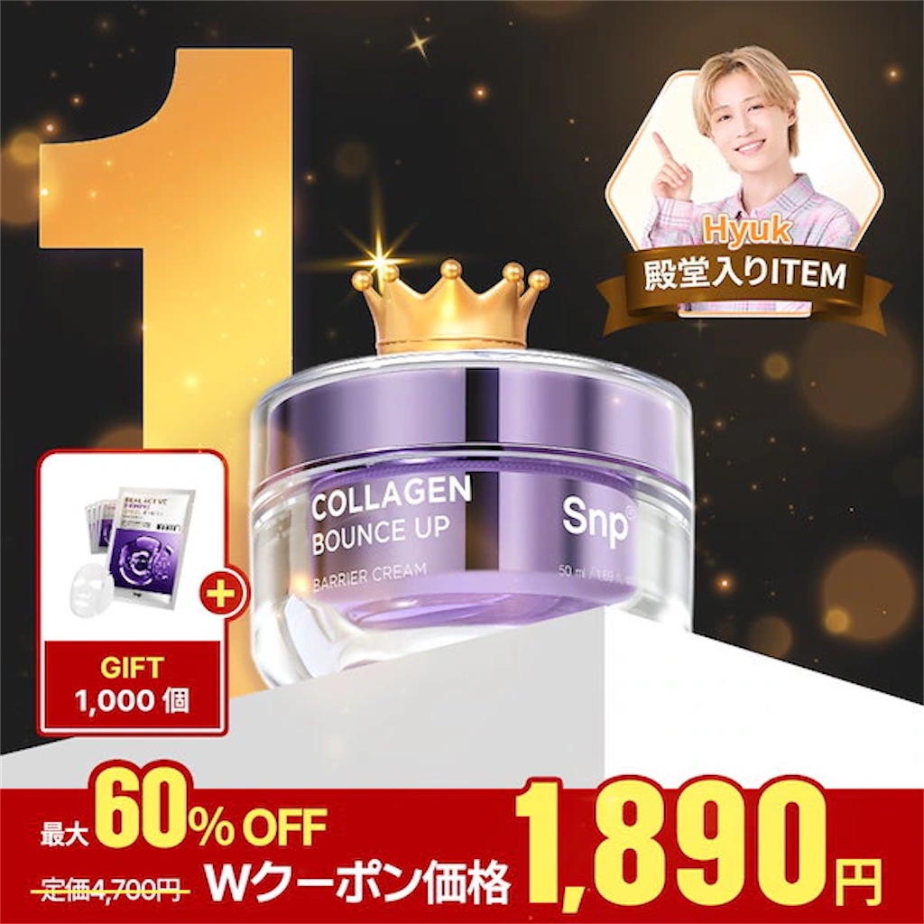 f:id:hermosasflores:20251126085507j:image