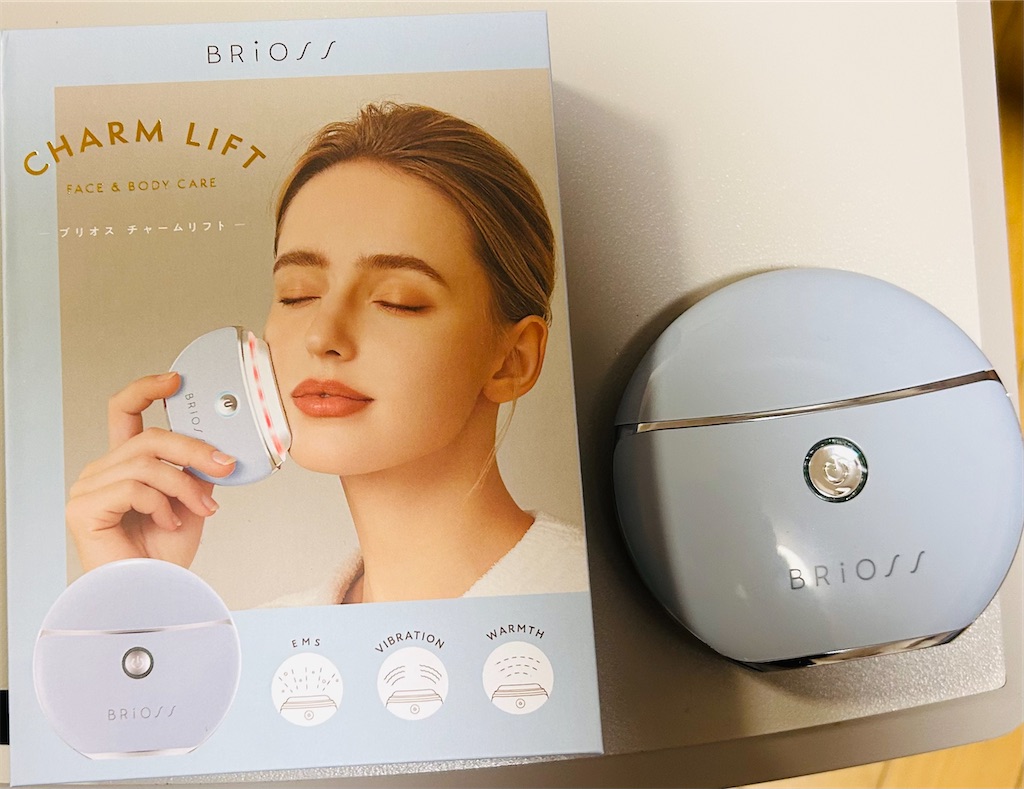 f:id:hermosasflores:20251205172840j:image