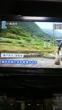 f:id:hero-AU:20110609221431j:image:right
