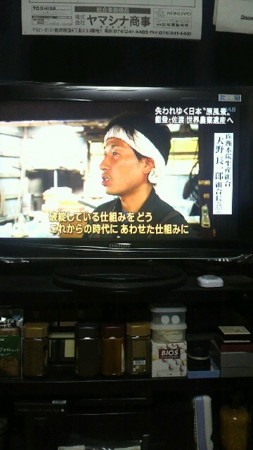 f:id:hero-AU:20110609221552j:image:right