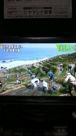 f:id:hero-AU:20110611192232j:image