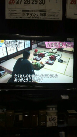 f:id:hero-AU:20110611192258j:image