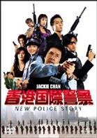 f:id:hero-Children:20060122213057j:image