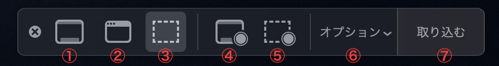 f:id:hero-rin:20190106234751p:plain f:id:hero-rin:20190106234751p:plain