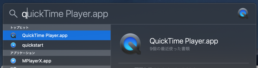 f:id:hero-rin:20190117013109p:plain f:id:hero-rin:20190117013109p:plain