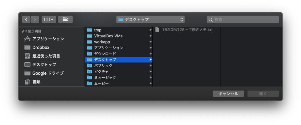 f:id:hero-rin:20190117014211p:plain f:id:hero-rin:20190117014211p:plain