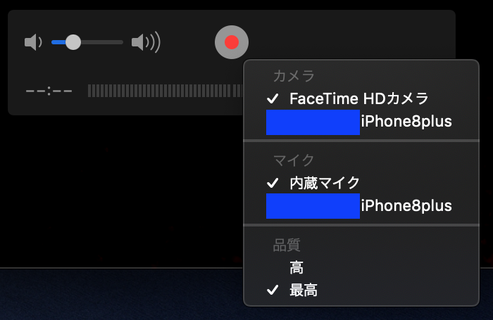 f:id:hero-rin:20190117023708p:plain f:id:hero-rin:20190117023708p:plain