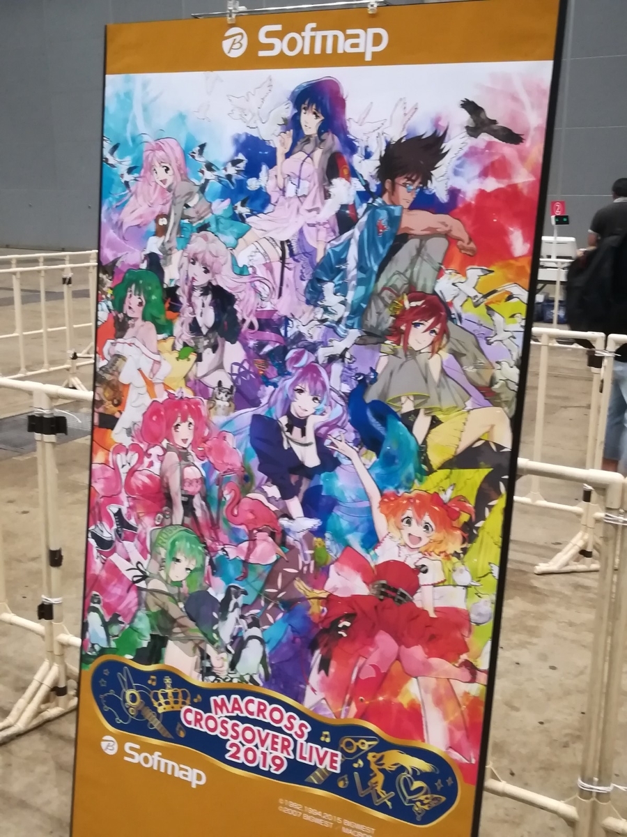f:id:hero1to3:20190602232522j:plain