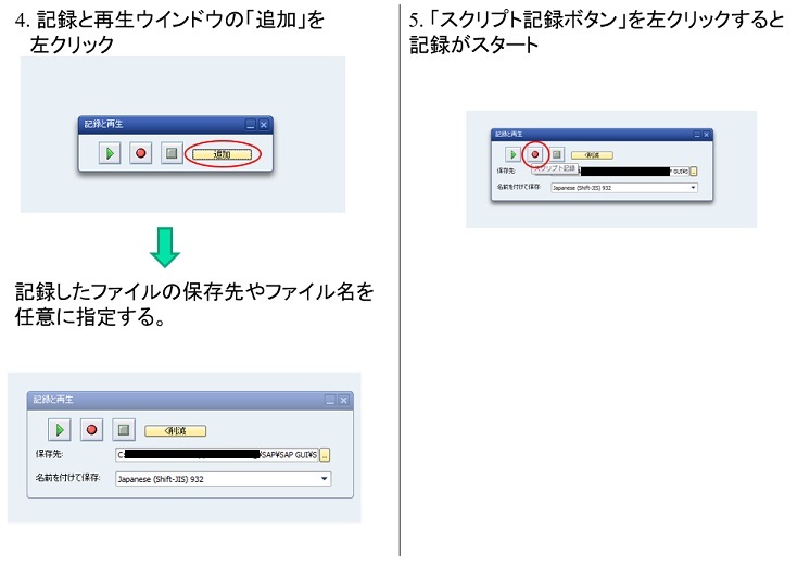 f:id:hero32:20200225074906j:plain f:id:hero32:20200225074906j:plain