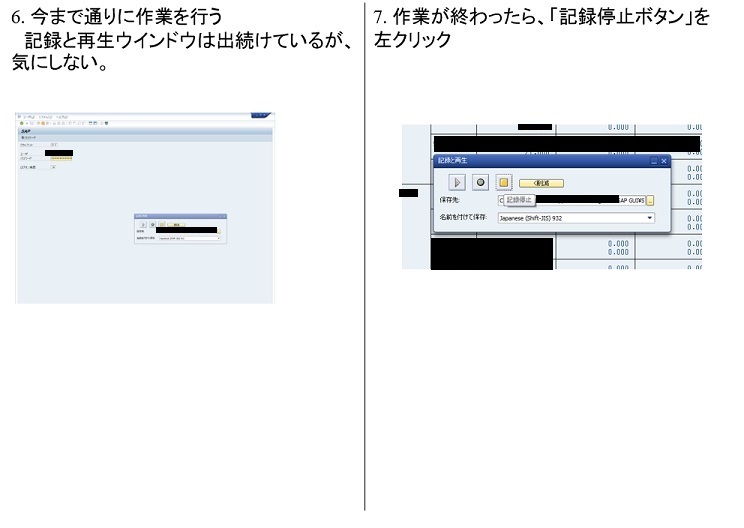 f:id:hero32:20200225075624j:plain f:id:hero32:20200225075624j:plain