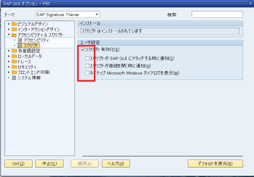 f:id:hero32:20200313073811j:plain f:id:hero32:20200313073811j:plain