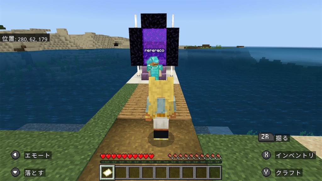 f:id:hero_herori:20240523004136j:image