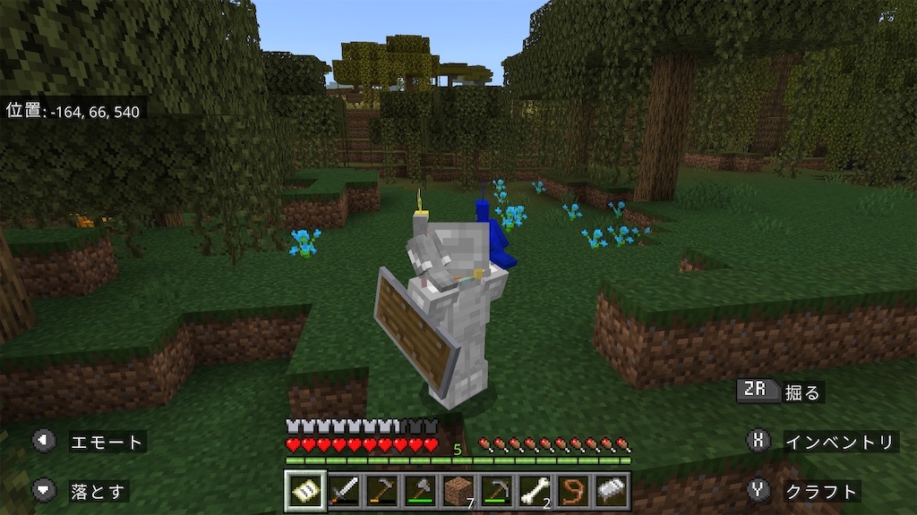 f:id:hero_herori:20240524022602j:image