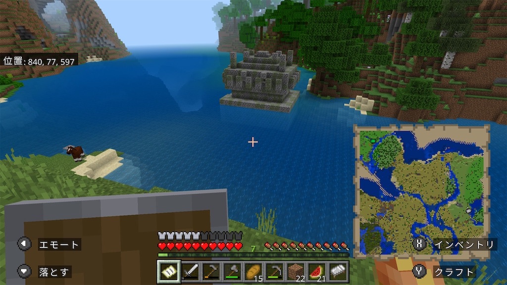 f:id:hero_herori:20240524023758j:image