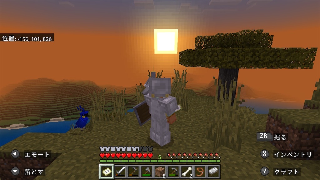 f:id:hero_herori:20240524025102j:image
