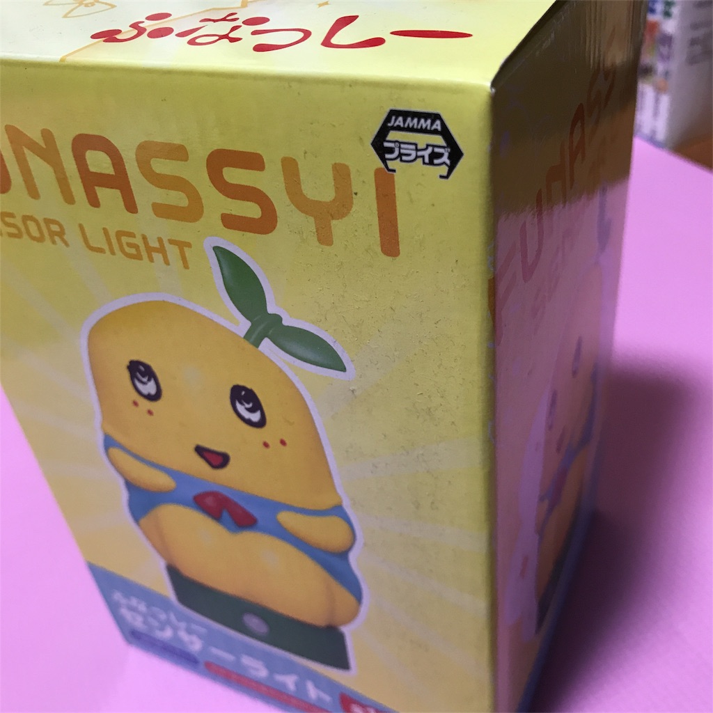f:id:herojag:20180227175222j:image