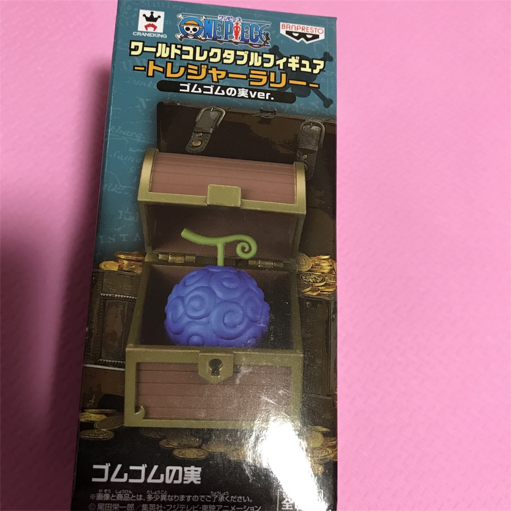 f:id:herojag:20180301221216j:image