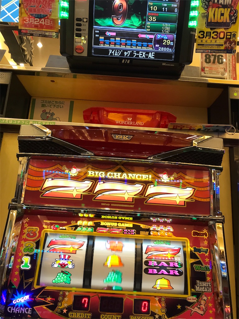 Texas holdem best opening hands Pony gambling slang