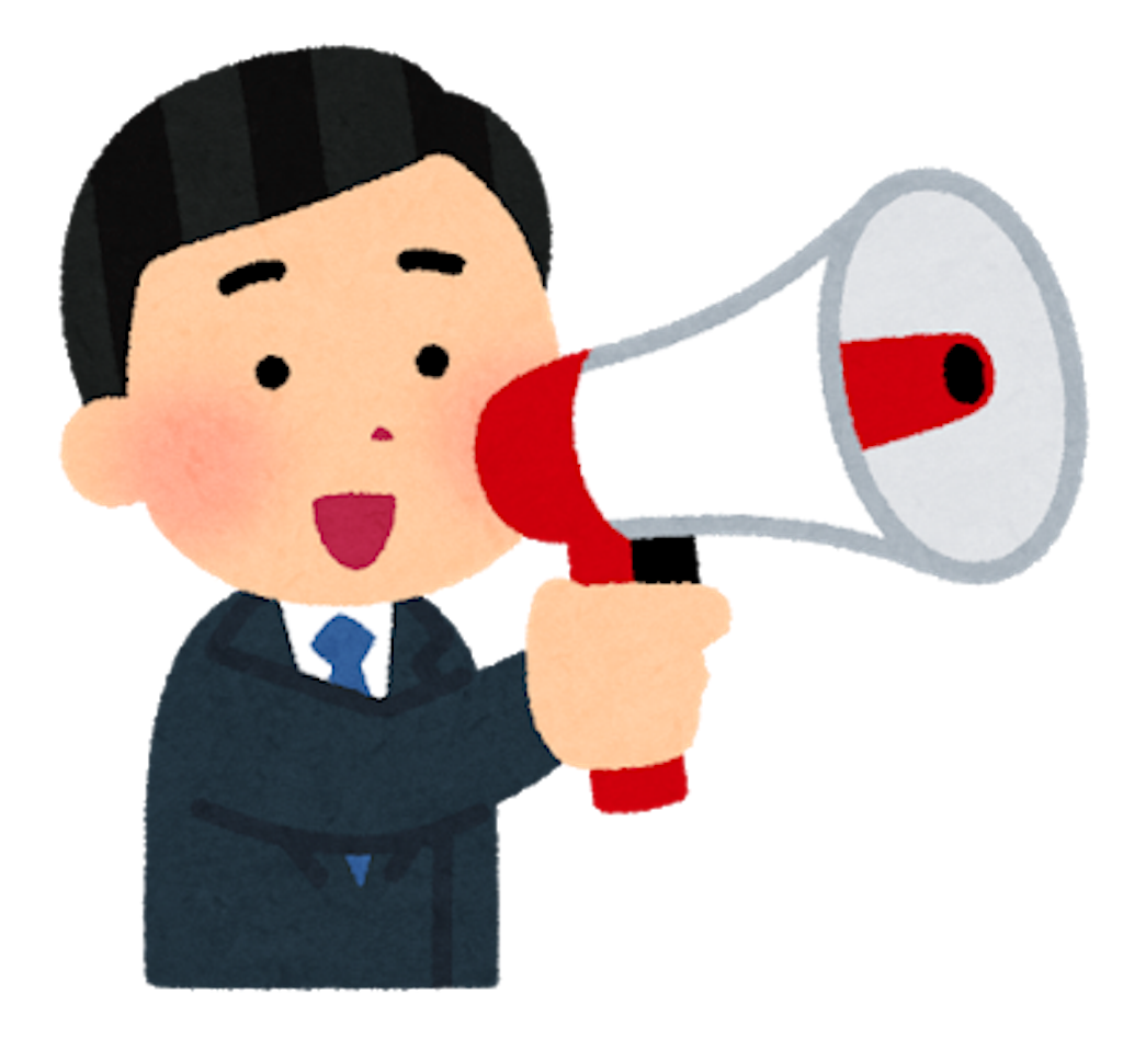 Lineスタンプ作ってみた 作成手順は ジャグラースロット編 ヒーローのジャグラー スロット副収入ブログ 福岡日記