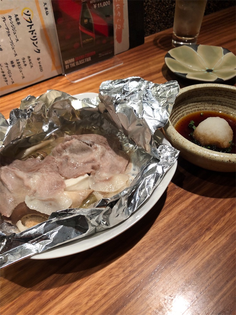 f:id:heroki4:20181129232011j:image
