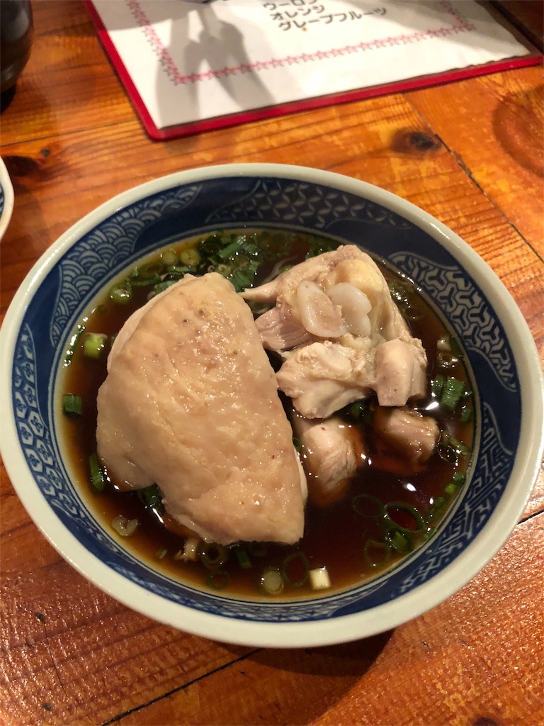 f:id:heroki4:20181209111954j:image f:id:heroki4:20181209111954j:image