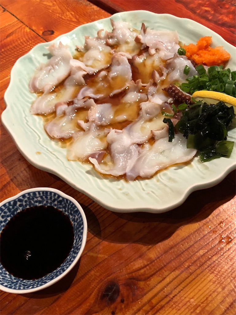 f:id:heroki4:20181209134020j:image f:id:heroki4:20181209134020j:image