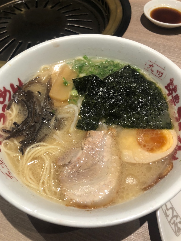 f:id:heroki4:20181215211251j:image f:id:heroki4:20181215211251j:image