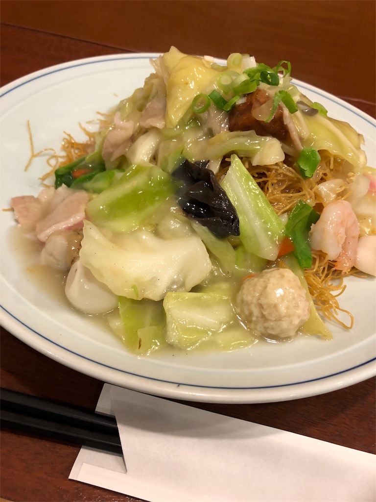 f:id:heroki4:20181216193519j:image f:id:heroki4:20181216193519j:image