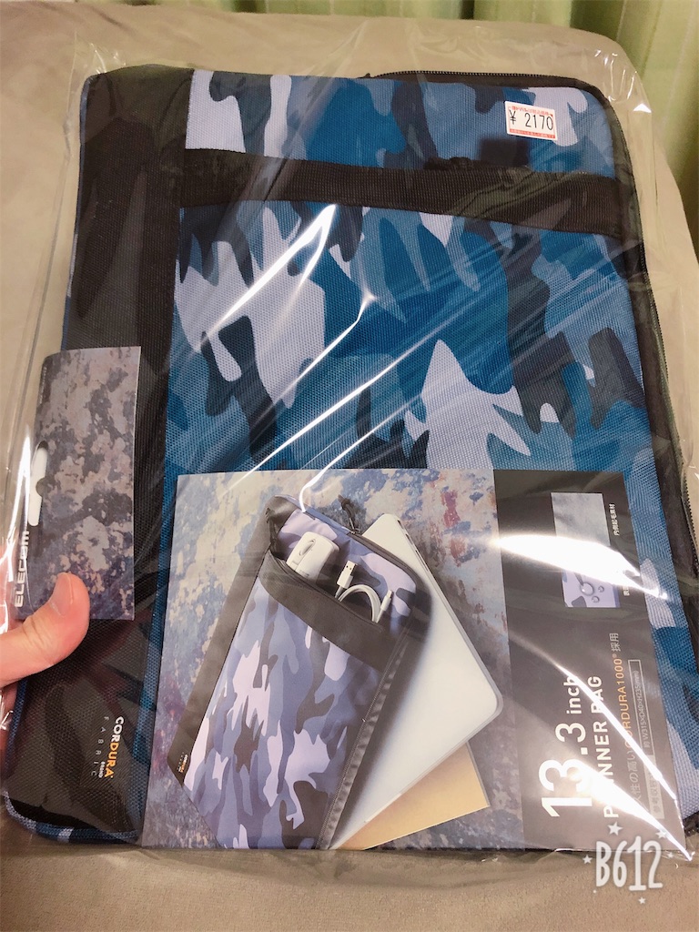 f:id:heroki4:20190101231754j:image f:id:heroki4:20190101231754j:image