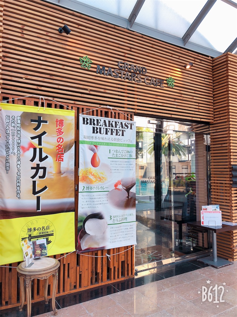f:id:heroki4:20190120162403j:image f:id:heroki4:20190120162403j:image