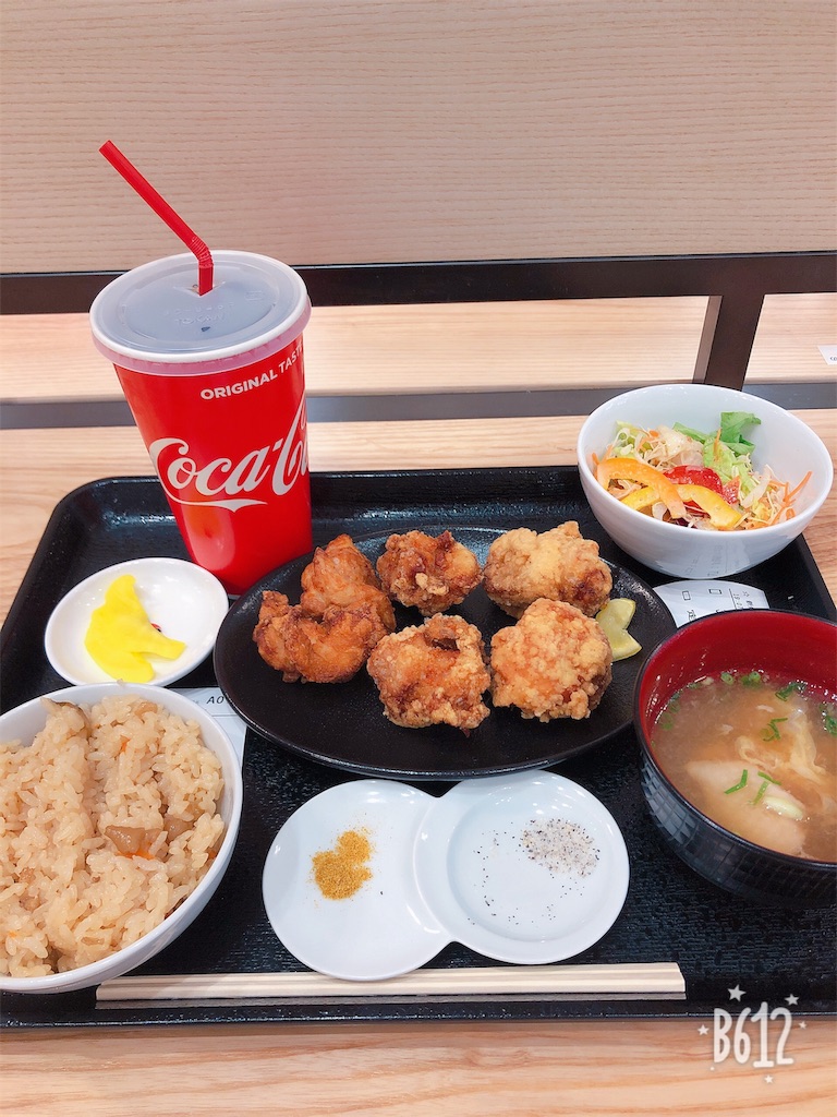 f:id:heroki4:20190123204257j:image
