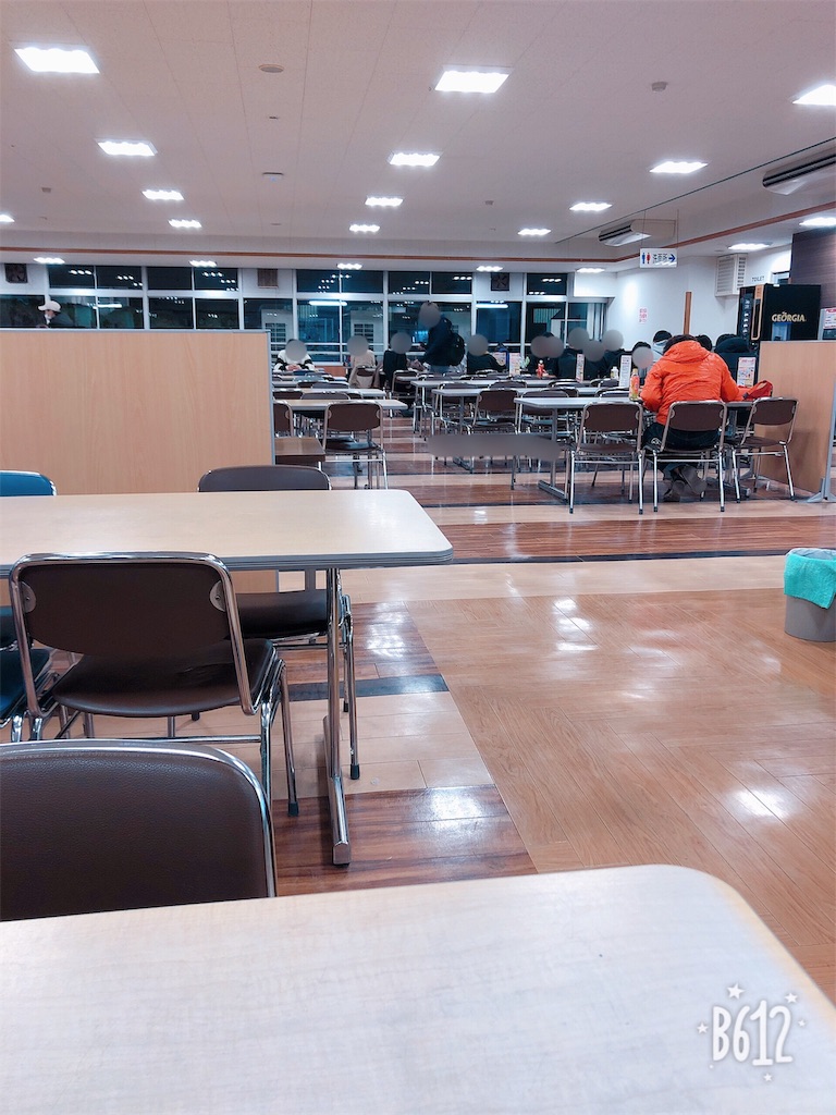 f:id:heroki4:20190123231108j:image f:id:heroki4:20190123231108j:image