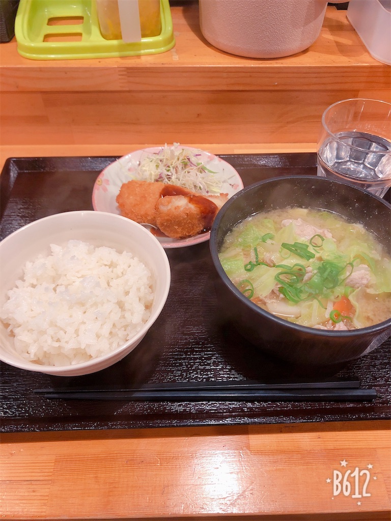 f:id:heroki4:20190124205902j:image