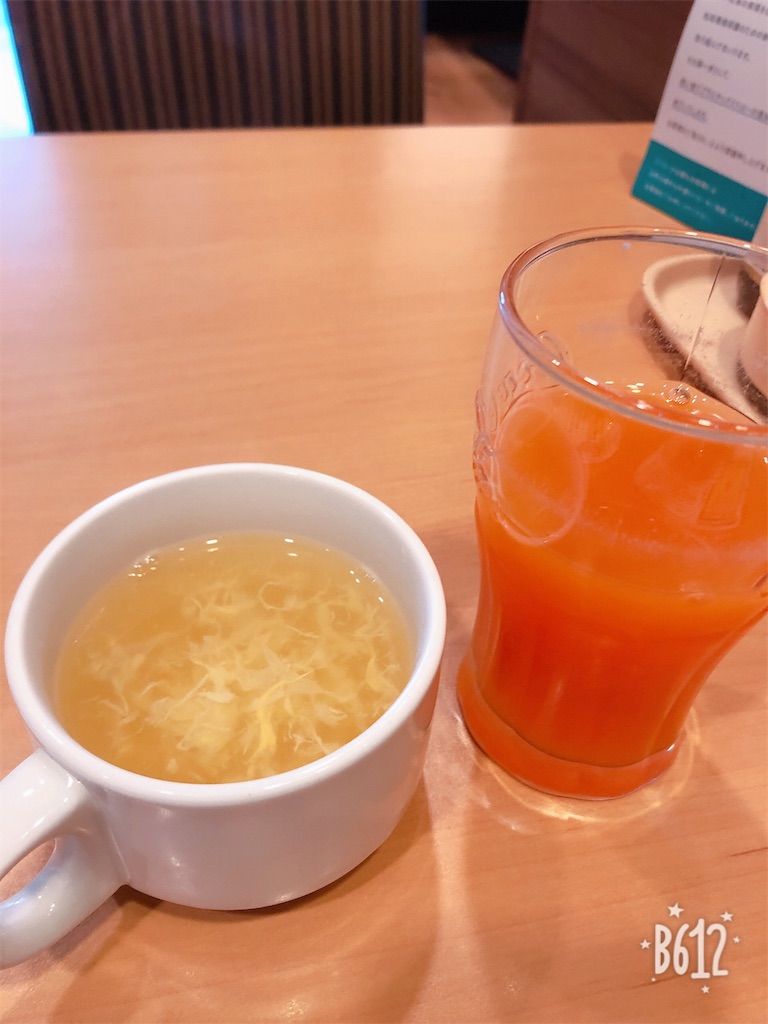 f:id:heroki4:20190212204243j:image f:id:heroki4:20190212204243j:image