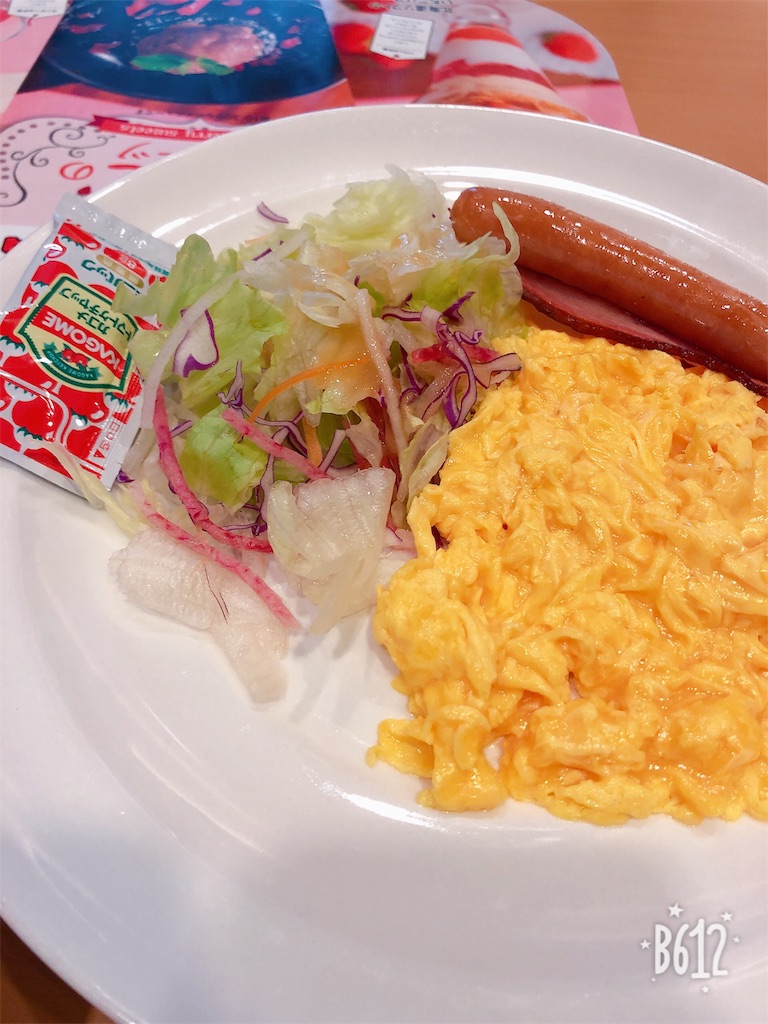 f:id:heroki4:20190212204248j:image f:id:heroki4:20190212204248j:image