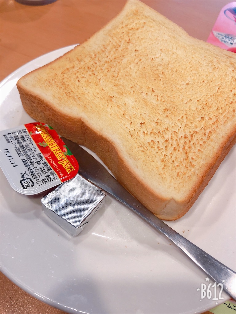 f:id:heroki4:20190212204254j:image f:id:heroki4:20190212204254j:image