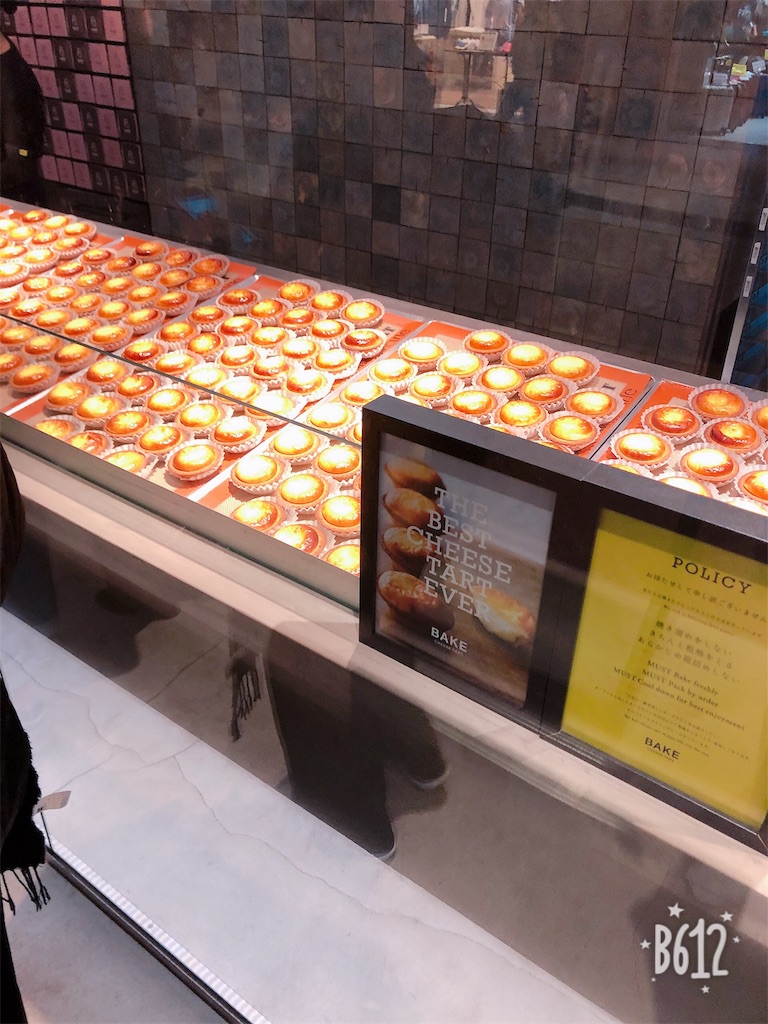f:id:heroki4:20190212205749j:image f:id:heroki4:20190212205749j:image