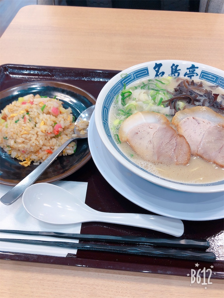 f:id:heroki4:20190213114359j:image