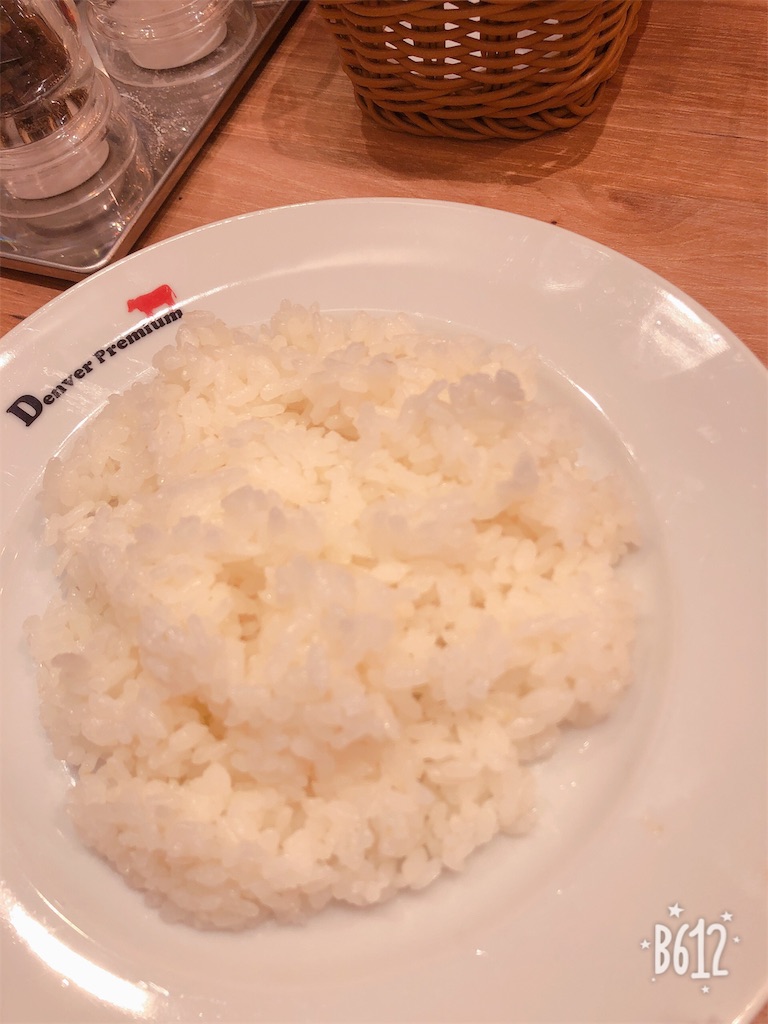 f:id:heroki4:20190214224303j:image f:id:heroki4:20190214224303j:image