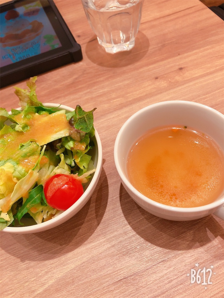 f:id:heroki4:20190214224315j:image f:id:heroki4:20190214224315j:image