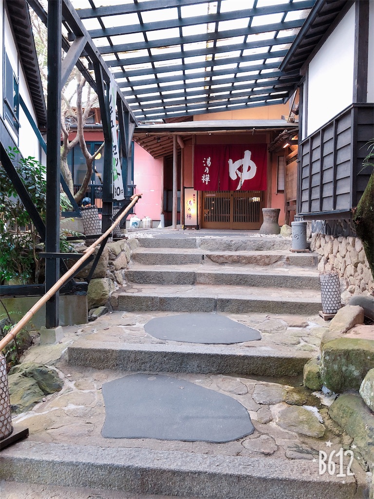 f:id:heroki4:20190217220028j:image f:id:heroki4:20190217220028j:image