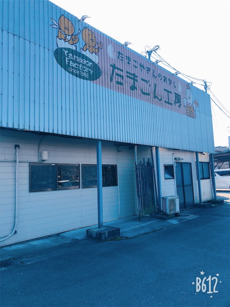 f:id:heroki4:20190219203143j:image f:id:heroki4:20190219203143j:image