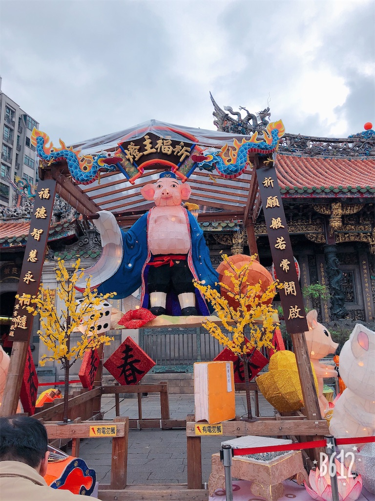 f:id:heroki4:20190227201103j:image f:id:heroki4:20190227201103j:image