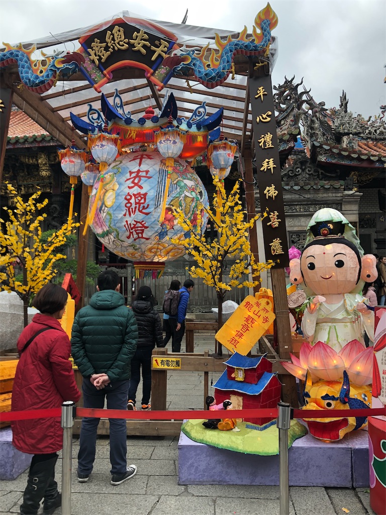 f:id:heroki4:20190227201114j:image f:id:heroki4:20190227201114j:image