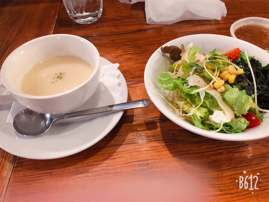 f:id:heroki4:20190303130408j:image f:id:heroki4:20190303130408j:image
